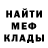 КЕТАМИН VHQ Jacob Farley
