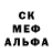 A-PVP Соль Johan Lebacq