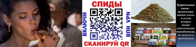 БУТИРАТ бутандиол  как найти наркотики  Томск 