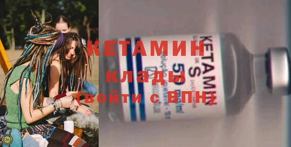 бутик Иноземцево