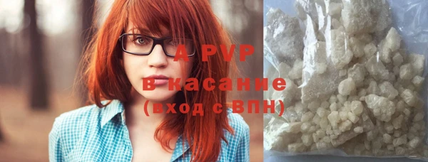 гидропоника Володарск