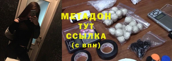 ГАЛЛЮЦИНОГЕННЫЕ ГРИБЫ Кущёвская