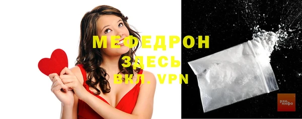 винт Александровское