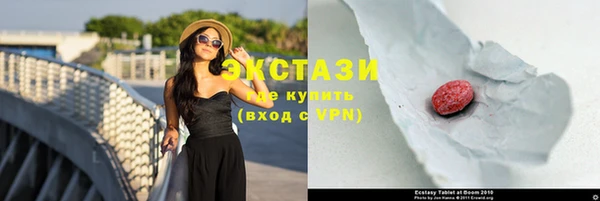 мет Волоколамск