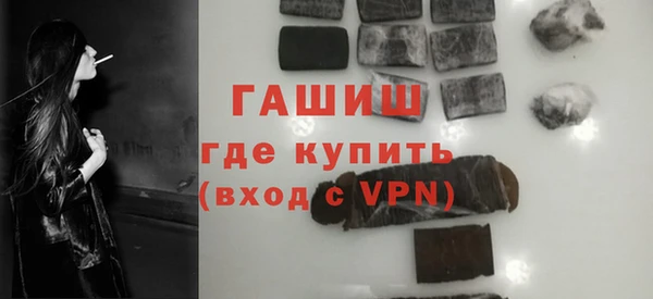 тгк Вязники