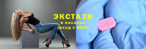 винт Александровское