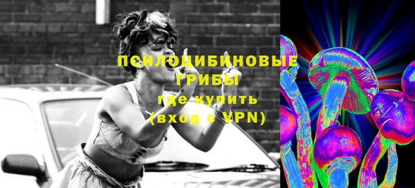 мдма Волосово