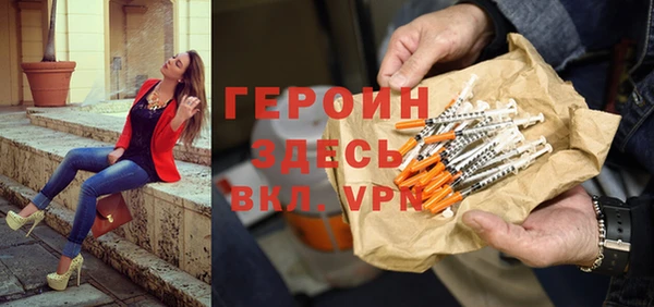 бутик Иноземцево