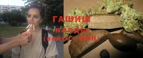 винт Вяземский