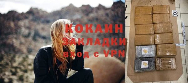 гидропоника Володарск