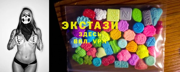 бутик Иноземцево