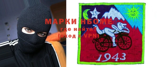 винт Вяземский