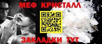 spice Пугачёв