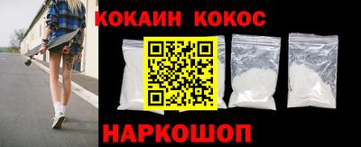 не бодяженный Новоалександровск