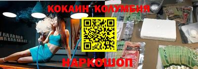 spice Пугачёв