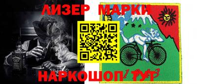 мефедрон VHQ Пыть-Ях