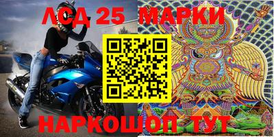 мефедрон VHQ Пыть-Ях