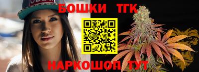 мефедрон VHQ Пыть-Ях