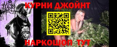 мефедрон VHQ Пыть-Ях