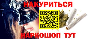 мефедрон VHQ Пыть-Ях