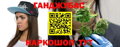 меф VHQ Пушкино