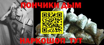 меф VHQ Пушкино