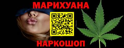 мефедрон VHQ Пыть-Ях