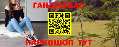 spice Пугачёв
