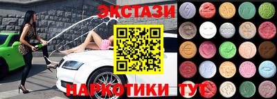 мефедрон VHQ Пыть-Ях