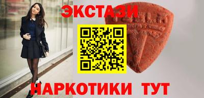 spice Пугачёв