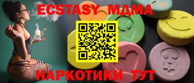 мефедрон VHQ Пыть-Ях
