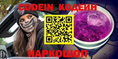 spice Пугачёв
