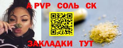 гидропоника Гагарин