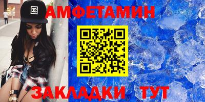 мефедрон VHQ Пыть-Ях