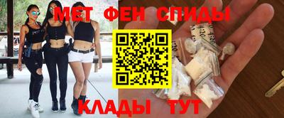 spice Пугачёв