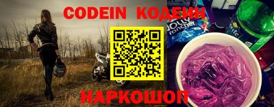 jwh Нижний Тагил