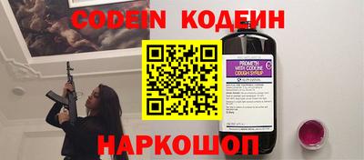 меф VHQ Пушкино