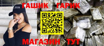 spice Пугачёв