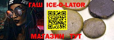 меф VHQ Пушкино