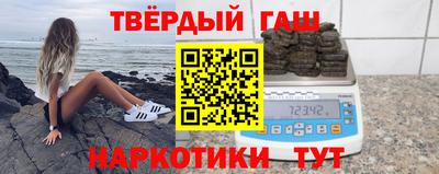 меф VHQ Пушкино