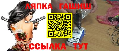 мефедрон VHQ Пыть-Ях