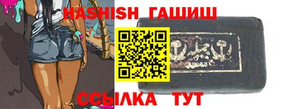 меф VHQ Пушкино