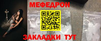 бошки Гатчина