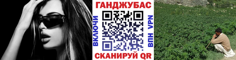 Бошки Шишки тримм  ОМГ ОМГ рабочий сайт  Томск 
